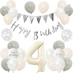 Lausatek o[ a 4 DZbg HAPPY BIRTHDAY o[Xf[ K[h o[Xf[ t   TvCY j Cxg qǂ j̎q ̎q O[ zCg