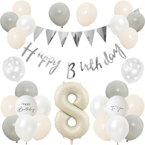 Lausatek o[ a 8 DZbg HAPPY BIRTHDAY o[Xf[ K[h o[Xf[ t   TvCY j Cxg qǂ j̎q ̎q O[ zCg