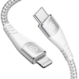 Syncwire USB-C & ライトニングケーブル 2M 【 Apple MFi認証 / PD対応 / 急速充電 】iPhone 充電ケーブル lightning ケーブル type-c 超高耐久 ナイロ編み チップアップ iPhone 14 / 14 Plus / 14 pro / 14 Pro Max / 13 / 13 Pro / 12 / 12Pro / 11 / 11 Pro / X / XS / XR