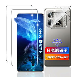 ywnunbg 2+2Zbgz Ή Xiaomi 14T Pro KXtB 2 + YtB 2 y{Ɏqfލ̗p dx9H Uh~ z Ή VI~14T pro tB KX t 14T Pro یtB 