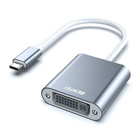 【送料無料】Benfei (ベンフェイ) USB Type C (Thunderbolt 3)〜DVIアダプター USB 3.1 (USB-C)〜DVI-Dアダプター オス型〜メス型 コンバーター Apple(アップル) MacBook [2015年 2016年 2017年]対応