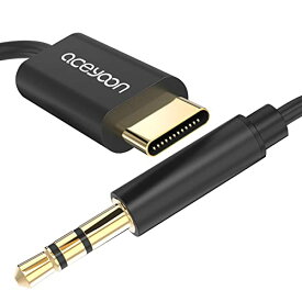 【送料無料】aceyoon AUX ケーブル タイプC 50cm USB Type C to 3.5mm 変換 オーディオケーブル オスジャック AUX端子 オーディオステレオケーブル aux ケーブル Audio Stereo Cable オーディオ変換