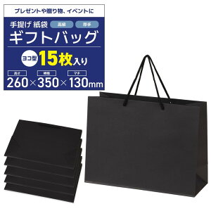  񂰑 MtgobO ^Cv v[gy15z蕨 yY Cxgp (ubN, ^26x35x13cm)