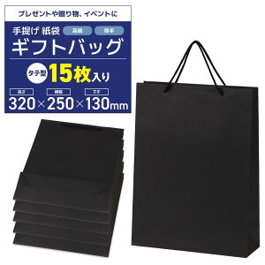  񂰑 MtgobO ^Cv v[gy15z蕨 yY Cxgp (ubN, c^32x25x13cm)