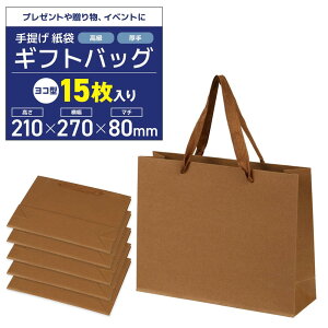  񂰑 MtgobO ^Cv v[gy15z蕨 yY Cxgp (uE, ^21x27x8cm)