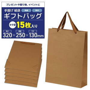  񂰑 MtgobO ^Cv v[gy15z蕨 yY Cxgp (uE, c^32x25x13cm)