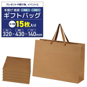  񂰑 MtgobO ^Cv v[gy15z蕨 yY Cxgp (uE, ^32x43x14cm)