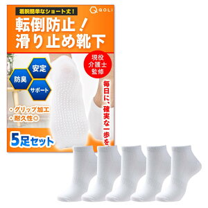 [QQOLi] ymďCz~ߌC   ]|h~ y10Zbgz \bNX ȒPE ߂Ȃ Y fB[X K  23`28cm (zCgi10Zbgj)