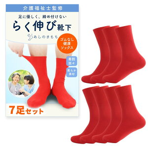 [QQOLi] ymƈꏏɍlz  C ɂȂ ߂Ȃ yX E \bNX  t[TCY (bhi7j)