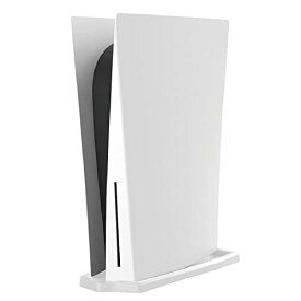 【送料無料】RDFJ PS5 シリーズ専用スタンド シンプルデザイン 省スペース 縦置きスタンド 安定向上 for PS5 スタンド (for ディスクドライブ・エディション, white)