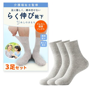 [QQOLi] ymƈꏏɍlz  C ɂȂ ߂Ȃ yX E \bNX  t[TCY (O[i3j)