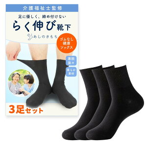 [QQOLi] ymƈꏏɍlz  C ɂȂ ߂Ȃ yX E \bNX  t[TCY (ubNi3j)