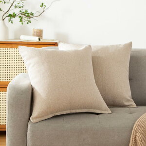 Haguko �N�b�V�����J�o�[ 60 60 ���z�c�J�o�[ 60 x 60cm 2���Z�b�g �k�� ������� �Ȗ��e�N�X�`���[ ���l���� �s�[�`�X�L�� �\�t�g�^�b�` �\�t�@�w���� �������J�o�[ �i�`�������x�[�W��