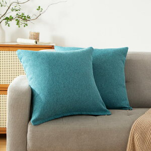 Haguko NbVJo[ 65 x 65cm 2Zbg k  ȖeNX`[ l s[`XL \tg^b` zcJo[ \t@w Jo[ ^[RCYu[