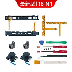yzMcbazel NS Switch Joy-conΉ CiZbg L@ELfΉ WCRCp[c Rg[[i E/ZT[2 WCR sl/sr CgP[uZT[2 obN