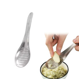 Coollooda ジンジャースプーン おろし スプーン おろし器 おろし金 スプーン形 ステンレス鋼 キッチン用品 生姜 ニンニク 大根 17x4.3cm