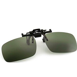 KOUTEI スポーツサングラス 偏光レンズ 超軽量 UV400 跳ね上げ式 紫外線をカット 前掛けクリップ式サングラス TR90 男女兼用 自転車 釣り 野球 テニス ゴルフ スキー ランニング ドライブ (クリッ