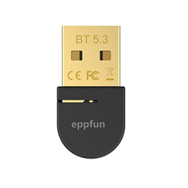 【送料無料】eppfun Bluetooth USB アダプタ Bluetooth 5.3 対応 パソコン/タブレット 対応 aptX/SBC/AAC 対応 オーディオトランスミッター EDR/LE対応(省電力) / Win8.1/10/11{32/64bit }対応 小型 USBドングル 通信距離20m プラグアンドプレイ