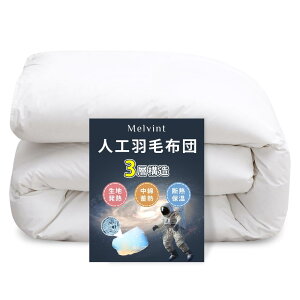 Melvint |zc VO ~p y܂悤ȂӂӂƂ낯z lHHѕzc y g 􂦂 R hL h_jH ق肪oɂ imeNfM |zc ӂƂ (z