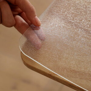 Yiwbj e[uNX G{XH  85x135cm 1.5mm PVC e[u}bg  ` fXN}bg L rj[ CAȂ ` e[uJo[ h h~ H (G{X