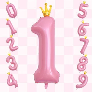 GOPATYa o[ 0-9  40C` 傫A~D o[Xf[ p[eB[ o[Xf[ fR[V Zbg p[eB[ j u[  LO j a t