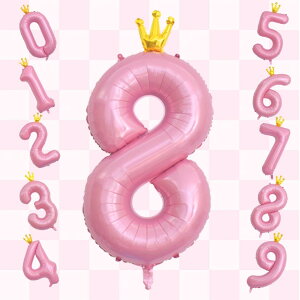 GOPATYa o[ 0-9  40C` 傫A~D o[Xf[ p[eB[ o[Xf[ fR[V Zbg p[eB[ j u[  LO j a t