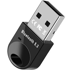 【送料無料】【最先端Bluetooth5.3技術】VAVIICLO Bluetooth 5.3 USBアダプタ Ver5.3 低遅延 無線 省電力 apt-X EDR/LE対応 Windows 11/10/8.1{32/64bit}対応 Mac非対応 (VAVIICLO最新型Bluetooth5.3 Black Pro Max)