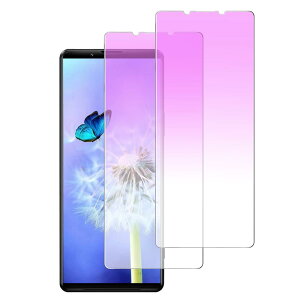DXFAU Xperia 1 III p KXtB y2z u[CgJbg SOG03 SO-51B tB GNXyA 1iii KX tیtB dx9H CA[ Ȃ wh~ \tȒP