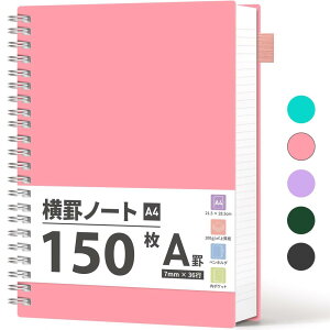 AHGXG m[g  Om[g a4 riAr7mmjA150ATCYi21.5 cm × c27.9 cmjA100 g/m2㎿Awm[g dm[g sL v[gA sNbN