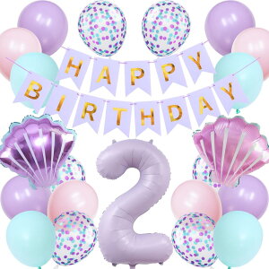 Lausatek o[ a 2 DZbg HAPPY BIRTHDAY o[Xf[ K[h o[Xf[ t 2 VF  j Cxg qǂ j̎q ̎q p[v