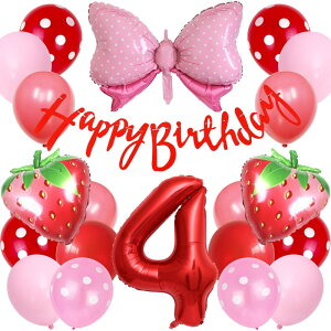 Lausatek バルーン 誕生日 4歳 風船セット HAPPY BIRTHDAY バースデー ガーランド バースデー 飾り付け 数字4 いちご 蝶結び 装飾 お祝い イベント 子ども 男の子 女の子 赤 レッド
