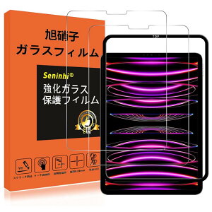 y2tی+KChg+CAXN[p[z KXtC iPad Pro 11 4 M2 2022 / iPad Air5 5 iPad Air4 / iPad Pro 11 2021 / 2020 / 2018 tC 10.9C` EhGbW wh~ ^b