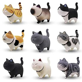 【送料無料】AAGWW 働物フィギュア 猫 子猫玩具セット ミニトイ 猫キャラ 誕生日 パーティー小物 ダーク系(9個入り)