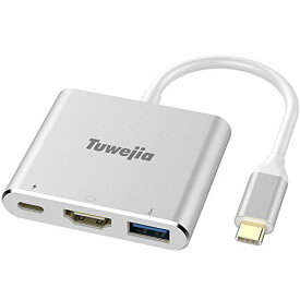 USB Type c HDMI アダプタ　Tuwejia usb タイプc 4K 解像度 hdmiポート+USB 3.0高速ポート+USBタイプC高速PD充電ポート　3-in-1 変換 アダプタ　UHDコンバータ　MacBook Pro/MacBook Air 13inch 2018/iPad Pro 2018/Nintendo Switch ニンテンドースイッチ/USB C デバイス対