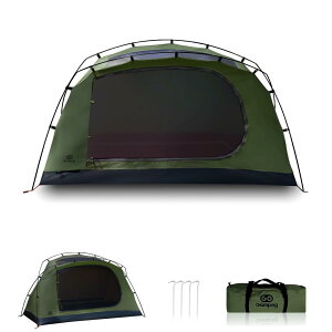 GOGlamping eg c[Oh[eg TC \ 1lp ySKY EYE  eg TCz JK[eg TCeg y A~|[ O bVV Ή 2dw ^eg L