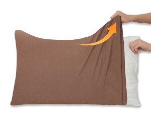 ムニュニュ 伸びる 枕カバー 43×63 綿 まくらカバー いろんなサイズやかたちのまくらにのびのびフィット ピローケース のびのび枕カバー 封筒式 枕套 柔らか サラサラ Tシャツ素材 オールシ
