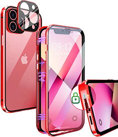 WEIYUN iPhone13 Pro Max 用ケース クリア「ロック式」 「透明両面9H強化ガラス」「レンズ保護カバー」 360°全面保護 アルミ バンパー マグネット式 ケース 高感度 取り付けやすい 耐衝撃 金属ケース 鋭敏タッチ 擦り傷防止 ワイヤレス充電対応 6.7インチ (レッド)