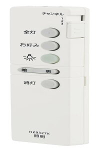 Ɩ R V[OCg R HK9327K _CNg ؑ֗p Ή pi\jbN Panasonic Ɩp R _CNg ON/OFF 3CH HK9327K HK9098KT HK9098T HK9336 HK9331T HK9337 Co[^p 