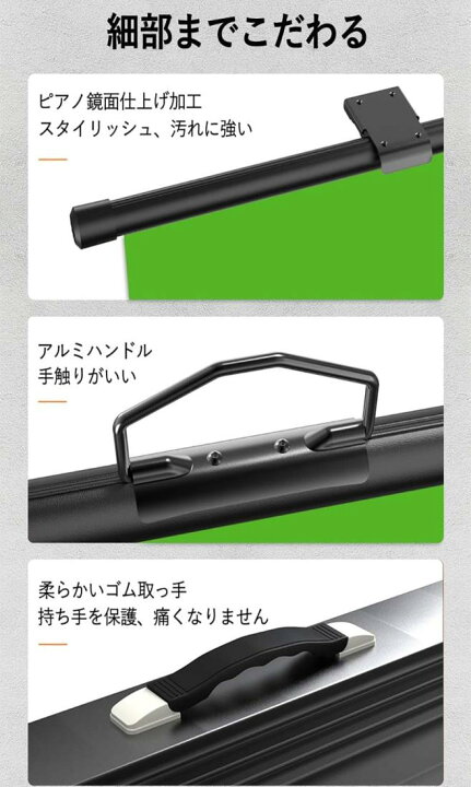 楽天市場】WASJOYE 背景布 緑 クロマキー 撮影用 グリーンバック 自立 