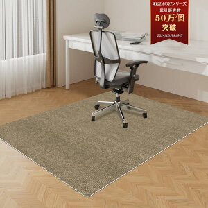 `FA}bg 120×90cm ֎q }bg WEIDUOYI ی}bg pc`FA }bg fXN}bg ֎q 4 mm ֎q̉ɕ~}bgLYh~ ݖh~ یV[gYȂ ~ ې􂢉\Z