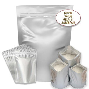 RAFEIO đ ĕۑ Ăт A~ 3kg 6  ۑ ① ۑe  Wbp[t 26*35CM  ۑ h h Ռ Nx C  Hp R[q[ ybgt[hΉ