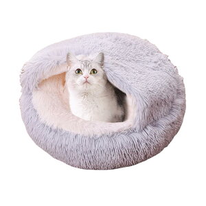 DICOCO 猫 ベッド 犬 ベッド 冬ドーム 猫ハウス ペットベッド 猫 犬 クッション 猫 寝床 暖かい 滑り止め 洗える ふわふわ 柔らかい 犬猫兼用 貝殻型 室内用 保温防寒 冬寒さ対策 ペットベッド