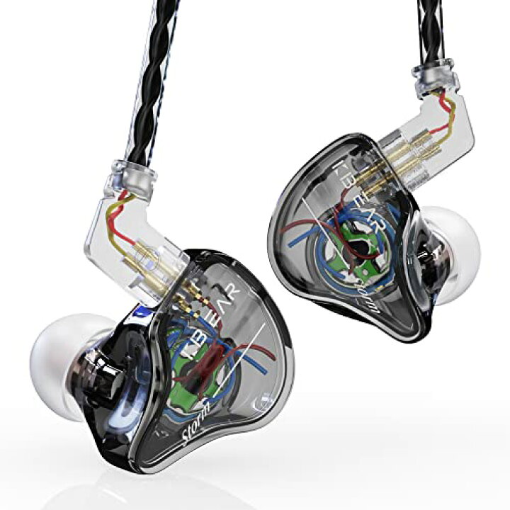 楽天市場】Yinyoo 中華 イヤホン 有線 KBEAR Storm PU+PEEK 10mm 