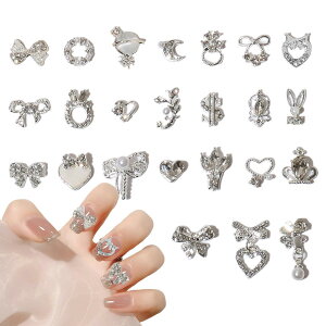 UrbanPulse lCp[c { n[g LL  3D 傫 lCp[cZbg lCA[g WG[p[c DIY |  Vo[ ^p[c i 24Zbgj