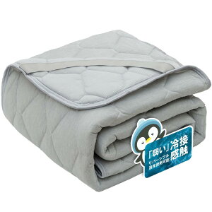 Sun Deco �~���p�b�h �N�C�[�� �⊴ �yTEIJIN �}�C�e�B�g�b�v���Ȏg�p�z �ėp �x�b�h�p�b�h �~�p�b�g �􂦂� �{�A�V�[�c �R�ۖh�L �h�_�j���H �I�[���V�[�Y�� �S���o���h�t�� �����ς��� �x�b�g