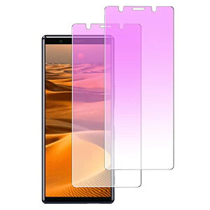 �y���������zDXFAU Xperia 5 �p �K���X�t�B���� �y2������z �u���[���C�g�J�b�g SOV41 SO-01M �t�B���� �G�N�X�y���A 5 �����K���X �t���ی�t�B���� �ڂ̔����y�� �d�x9H ���{���Ɏq�� �C�A�[�� 