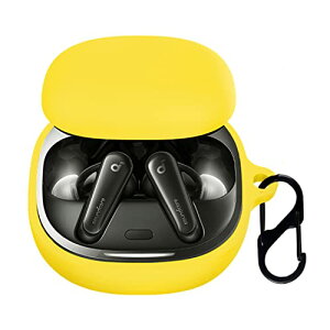 【送料無料】Soundcore Liberty 4 用 ケース カバー 【NOUKAJU】ワイヤレス イヤーホン シリコン 保護ケース 落下防止 キズ防止 耐衝撃 装着充電可能 防水 防塵 カラビナ付き (イエロー)