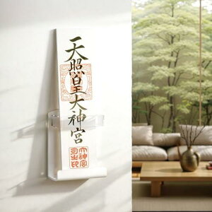 Toski _Dz_[ VO _I D D Dz_[ _Iz_[ u^E|^p tȒP ΂{[hpvbVsE؃lW t ȈՐ_I m _I _