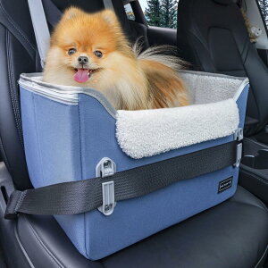 Petsfit ペットドライブボックス ドライブボックス 犬 「座り台が高さ調節できるタイプ」 ドライブシート 車 カーシート 安定 コンパクト 飛び出し防止 折り畳み可能 しっかり 省スペース オ