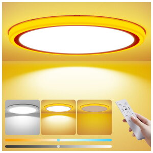 Coizabera LED�V�[�����O���C�g 8�`10�� 45W 4200LM �ԐڏƖ� ��铔���[�h �Ɩ� �V�� LED �T�C�g���C�g ������� ���͋C�Â��� �Q��/�_�C�j���O/����/�L�b�`���ɓK�p